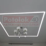 Фото №6 Натяжные потолки Potolok40