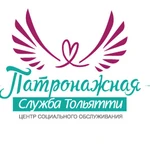 Фото №3 Профессиональный уход на дому и в стационаре