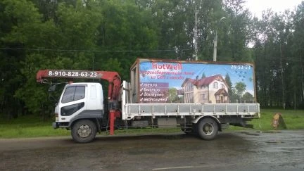 Фото Услуги манипулятора