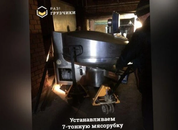 Фото Грузчики-разнорабочие не дорого
