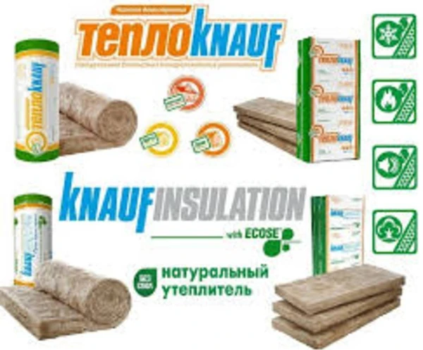 Фото Knauf