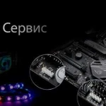 Smart Сервис /Ремонт компьютеров, ноутбуков :выезд