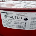 фото Куплю натр едкий, кислота лимонная, перкарбонат натрия, трилон б, неонол и другую химию неликвиды