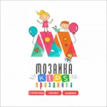 Фото №2 Детские праздники, День рождения, Аниматоры