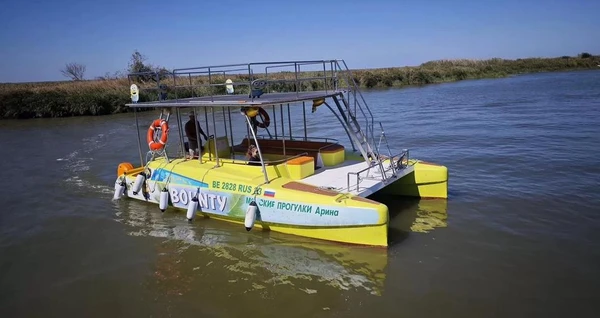 Фото Бизнес. Катамаран Кайман-800, до 40 человек