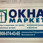 Фото №3 Графический дизайн 