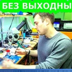 Установка и настройка Windows