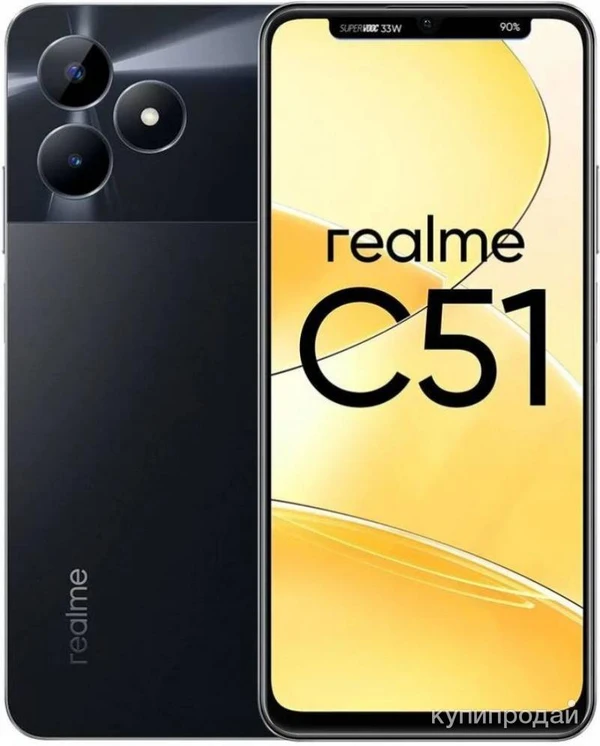 Фото новый смартфон realmi C51