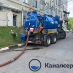 Фото №4 Аварийный ремонт канализации в Туле и области
