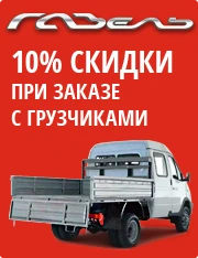 Фото Грузчики Переезд Разборка Сборка мебели 