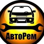 Автосервис. Шиномонтаж