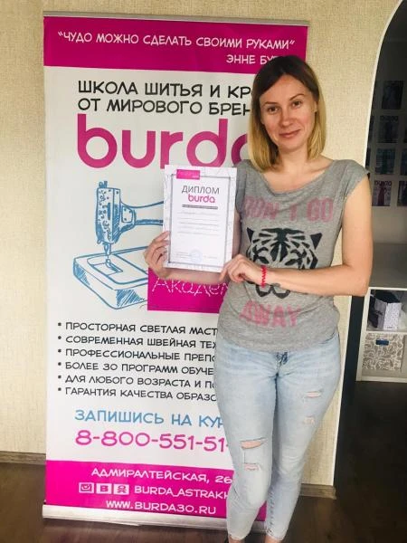Фото Ремонт одежды, пошив постельного белья 