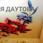 Фото №3 Натяжные потолки 
