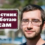 Ремонт ноутбуков