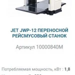 Фото №5 Cтанки металло - деревообрабатывающие. JET