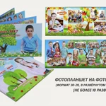 Фото №3 Альбомы и съёмка утренников для детских садов