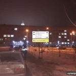 Фото №3 Дорожные указатели, знаки