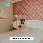 Фото №8  ПОДДЕРЖИВАЮЩАЯ УБОРКА В СОЧИ ПО ЕВРОПЕЙСКИМ СТАНДАРТАМ