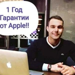 Обмен iPhone на новый