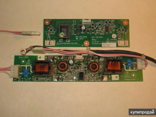 Инверторы для мониторов