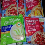 Фото №2 Каши быстрого приготовления, разные.