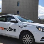 Аренда авто под такси