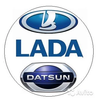 Фото Ремонт брелков Лада/Datsun в Иванове