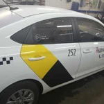 Брендирование авто под Яндекс Такси и Uber