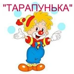  Организация и проведение детских праздников в Апшеронске. &quot;Тарапунька&quot;  Кто если не мы?