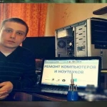 Фото №2 Компьютерная помощь. Гарантия на все виды работ.