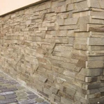 Фото №2 камень песчаник Луганский