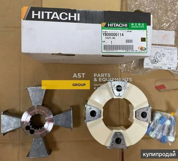 Фото Муфта гидронасоса Hitachi ZX200, ZX210, ZX250, ZX280