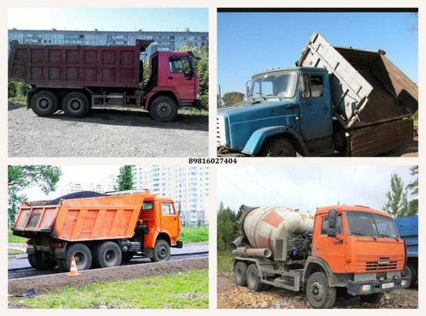 Фото Песок, ПГС, отсев, щебень, гравий, плитняк, грунт