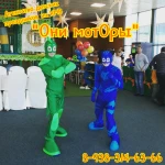Фото №5 Аниматоры на детские праздники в Ессентуках!