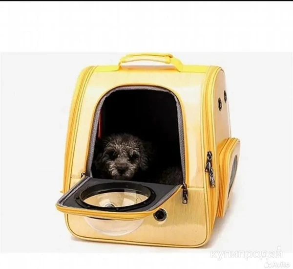 Переноска Рюкзак для животных