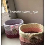 Корзина вязаная прямоугольная