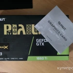 Фото №5 Видеокарта GTX 1660 ti