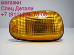 фото Daewoo Ultra Novus Повторитель поворота 3836000105