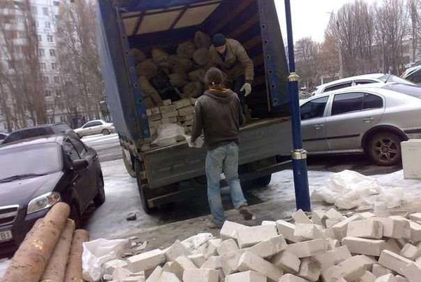 Фото Вывоз мусора