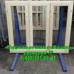 Фото №5 Террасные рамы в одно стекло. Изготовим по размерам заказчика!