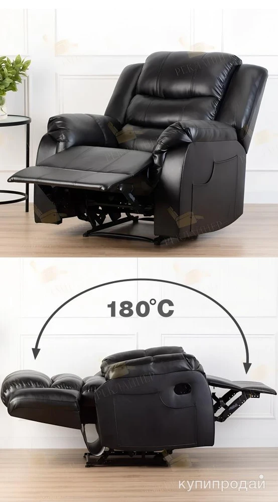 Фото Реклайнер Механический
