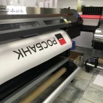 Фото №5 Интерьерная печать высокого качества с резкой по контуру любой сложности!
