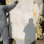 Фото №3 Биг-бэги б/у 105*180