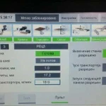 Программирование Siemens Mitsubishi Omron