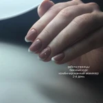 Фото №7 Курсы маникюра индивидуально