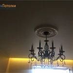 Фото №10 Натяжные потолки