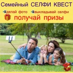 Фото №5 Сюрпризы, розыгрыши, поздравления, дни рождения