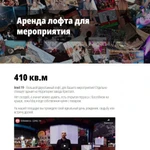 Фото №13 Создание сайтов в Серпухове