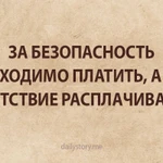 Основные направления работы по консультированию клиентов