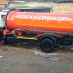 Фото №2 Услуги ассенизатора. Откачка септиков. Доставка тех. Воды